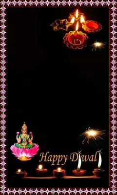 Diwali Lights (lamps) android App screenshot 0